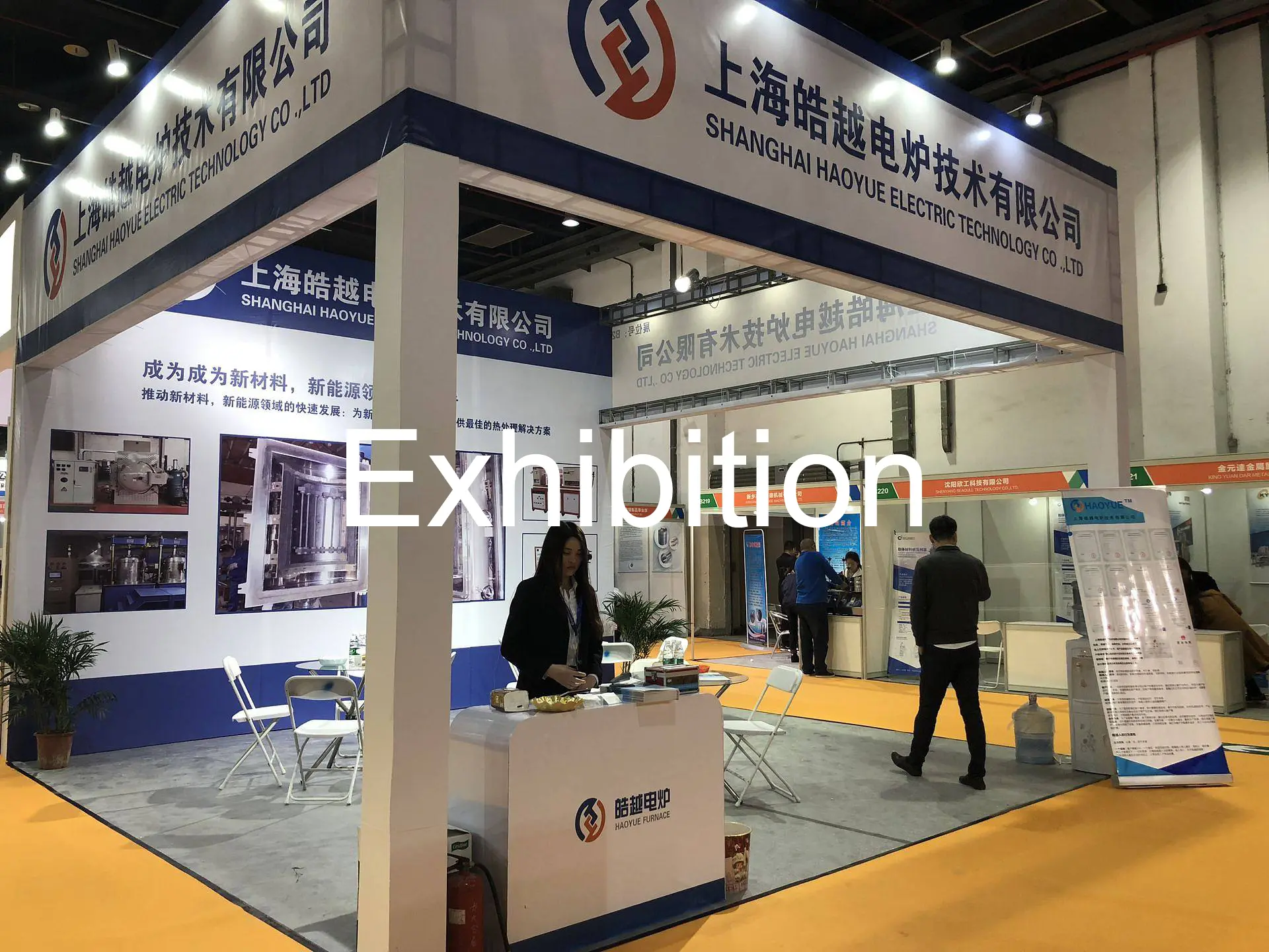 Spark Plasma Sintering System media 3