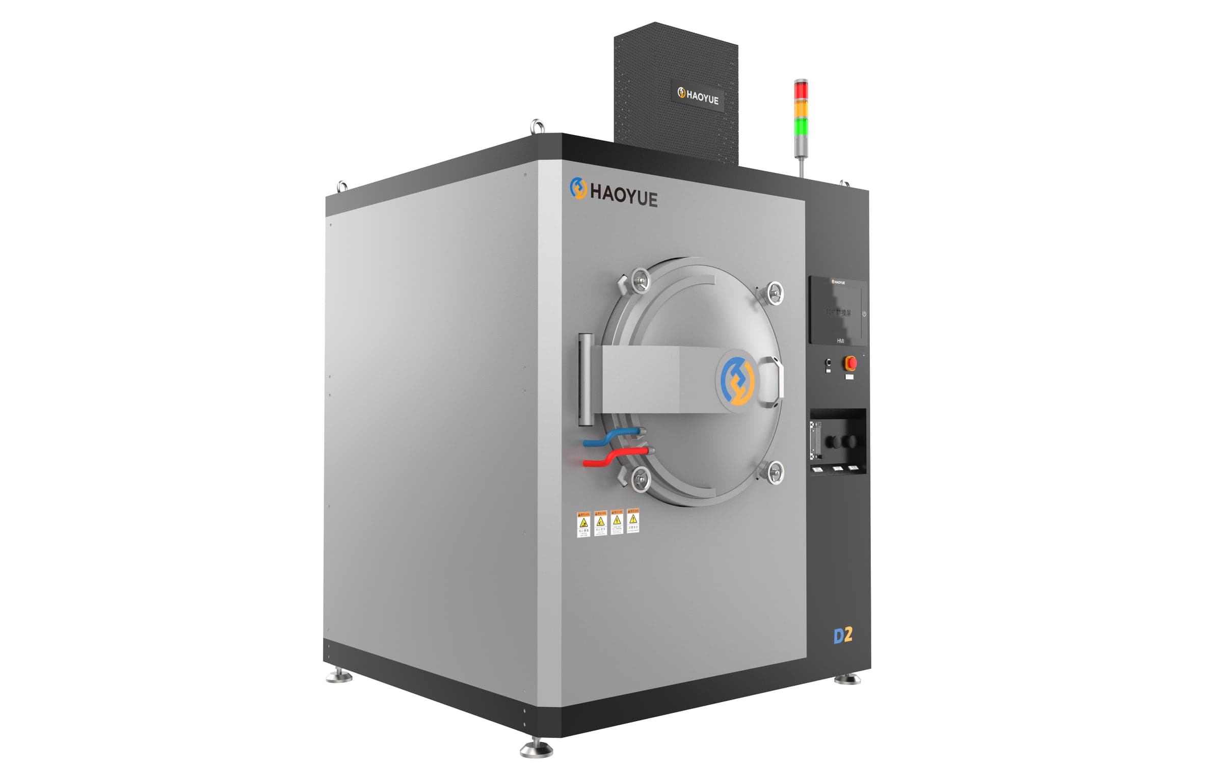 D2 Vacuum Diffusion Welding Furnace media 3