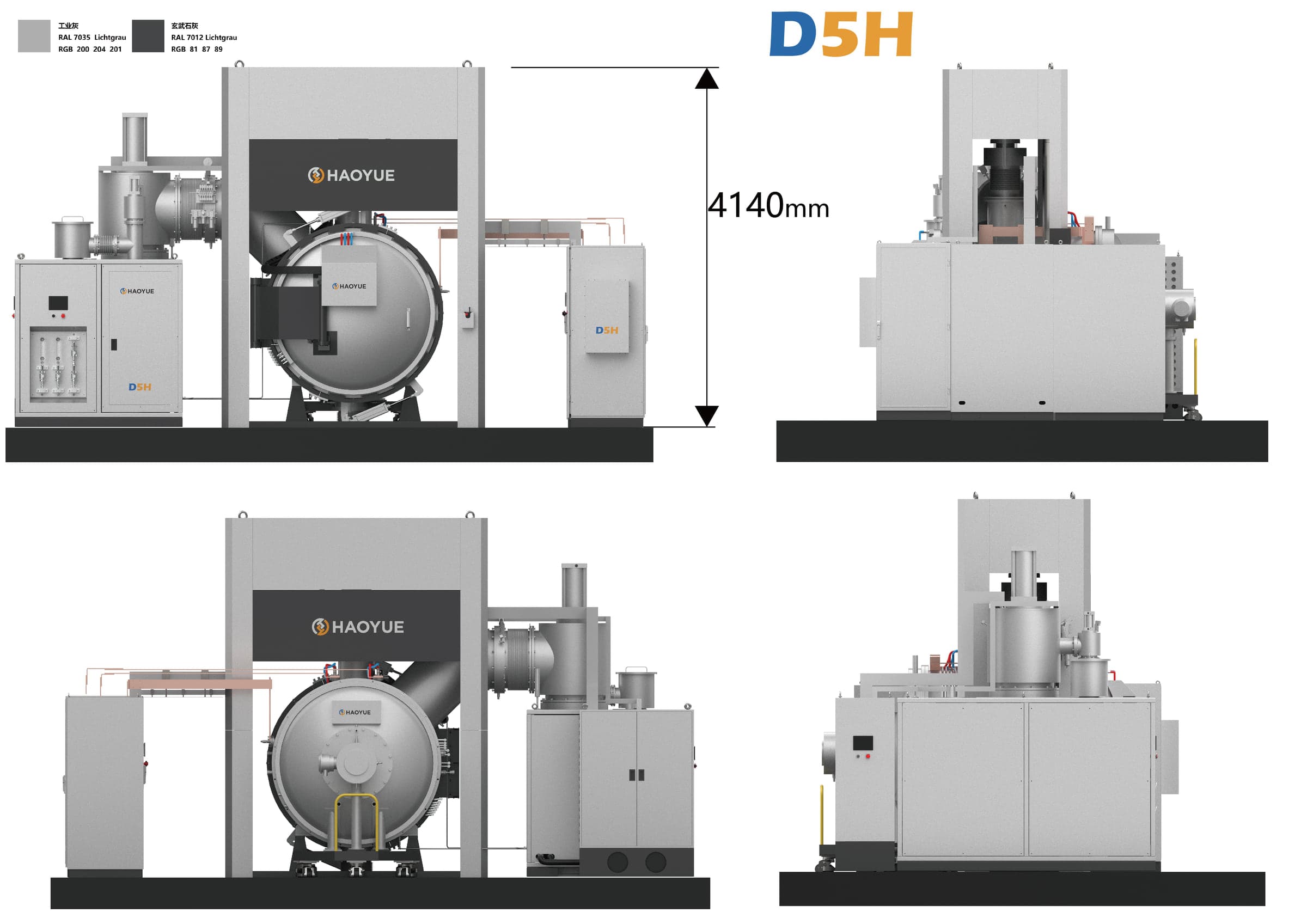 D series Vacuum Diffusion Welding Furnace media 5