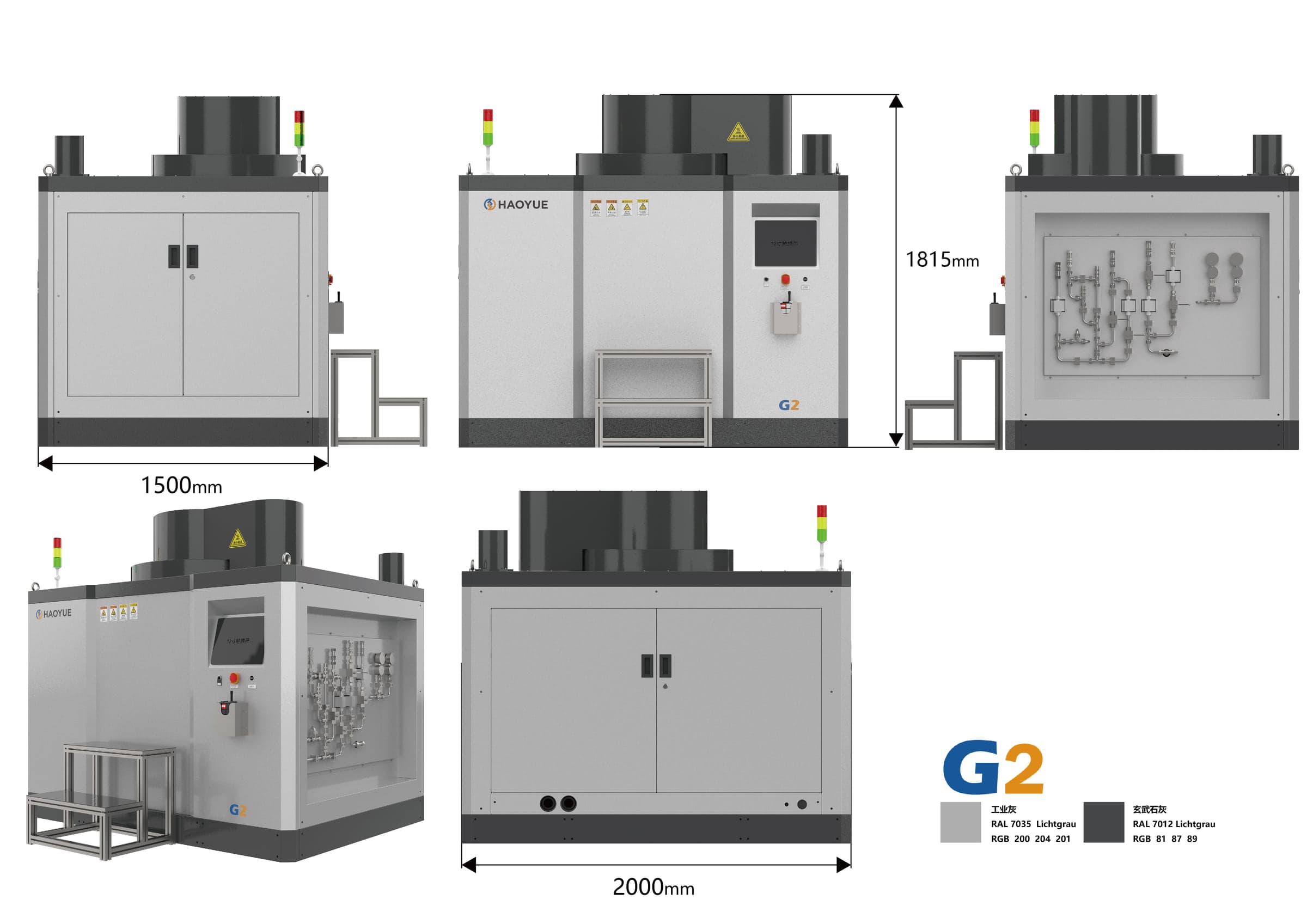 G2 Pressure Sintering Furnace media 2