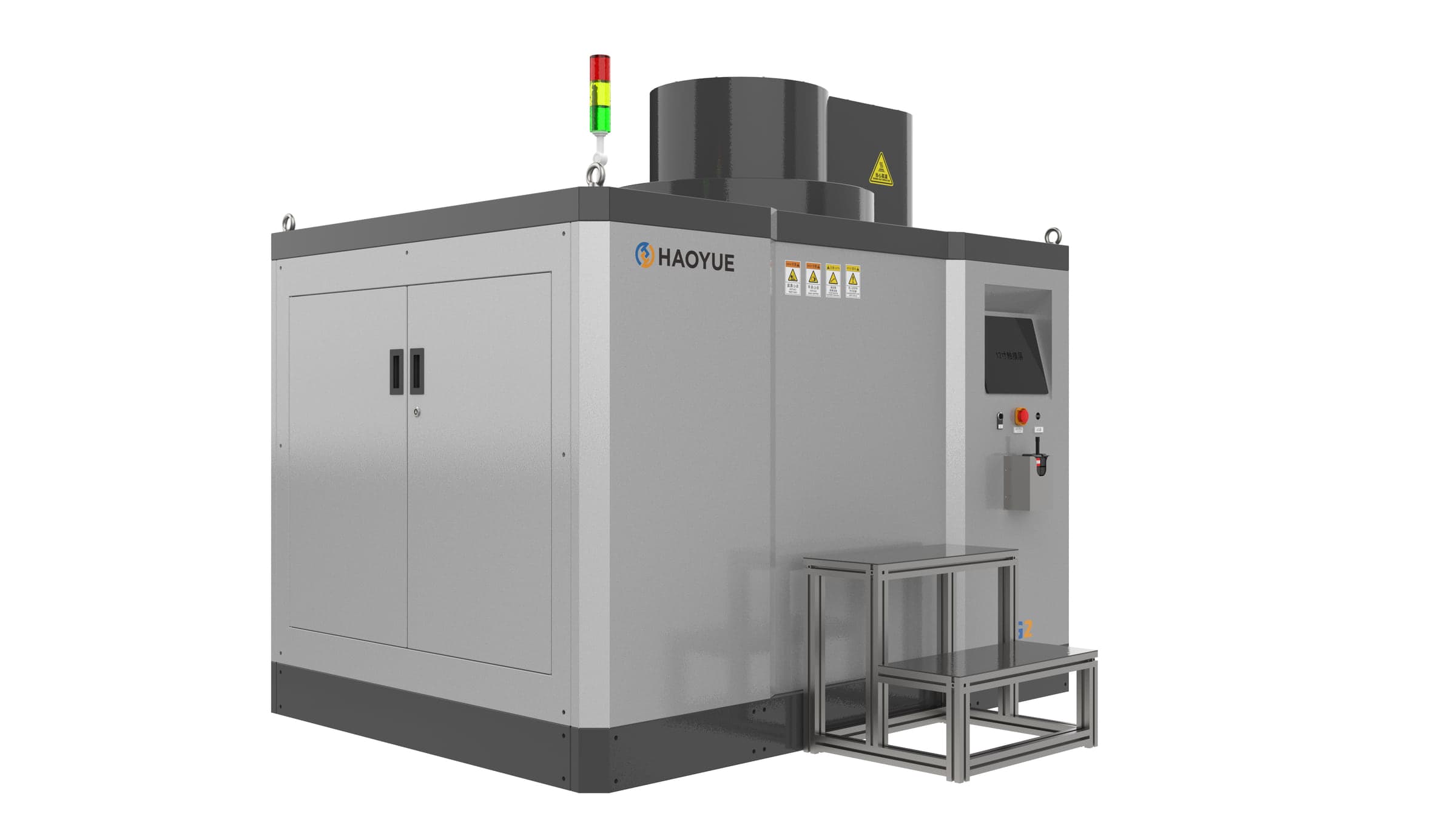 G2 Pressure Sintering Furnace media 3