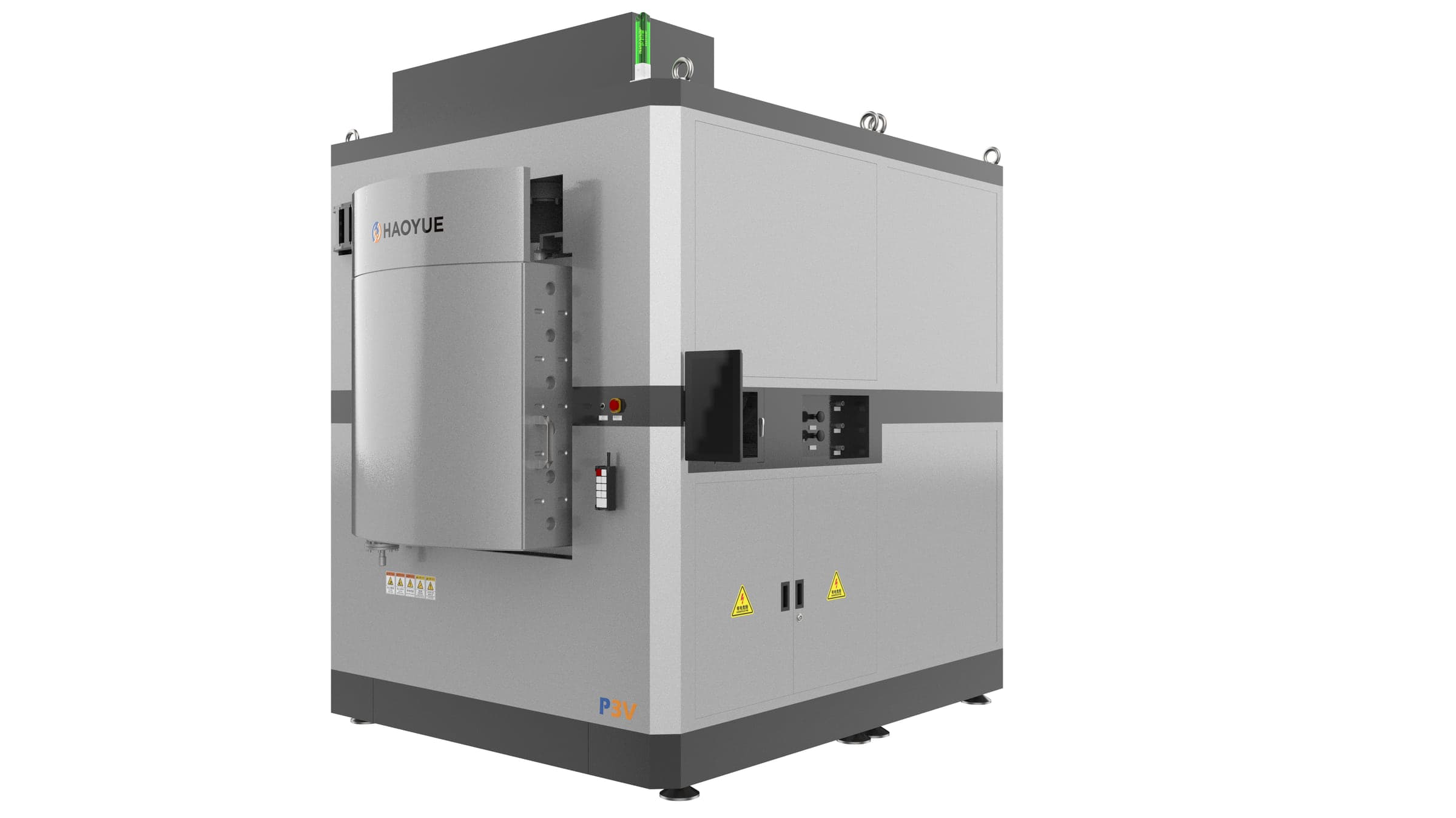 P3V Vacuum Hot Pressing Furnace media 2