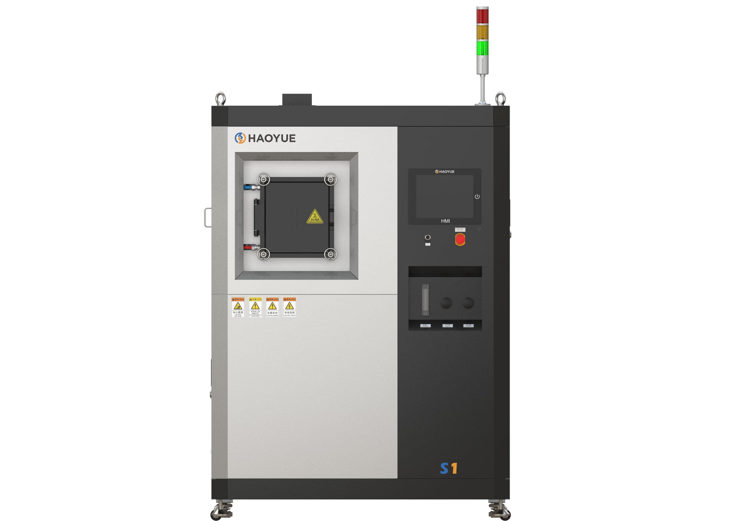 S1 SPS Sintering System media 4