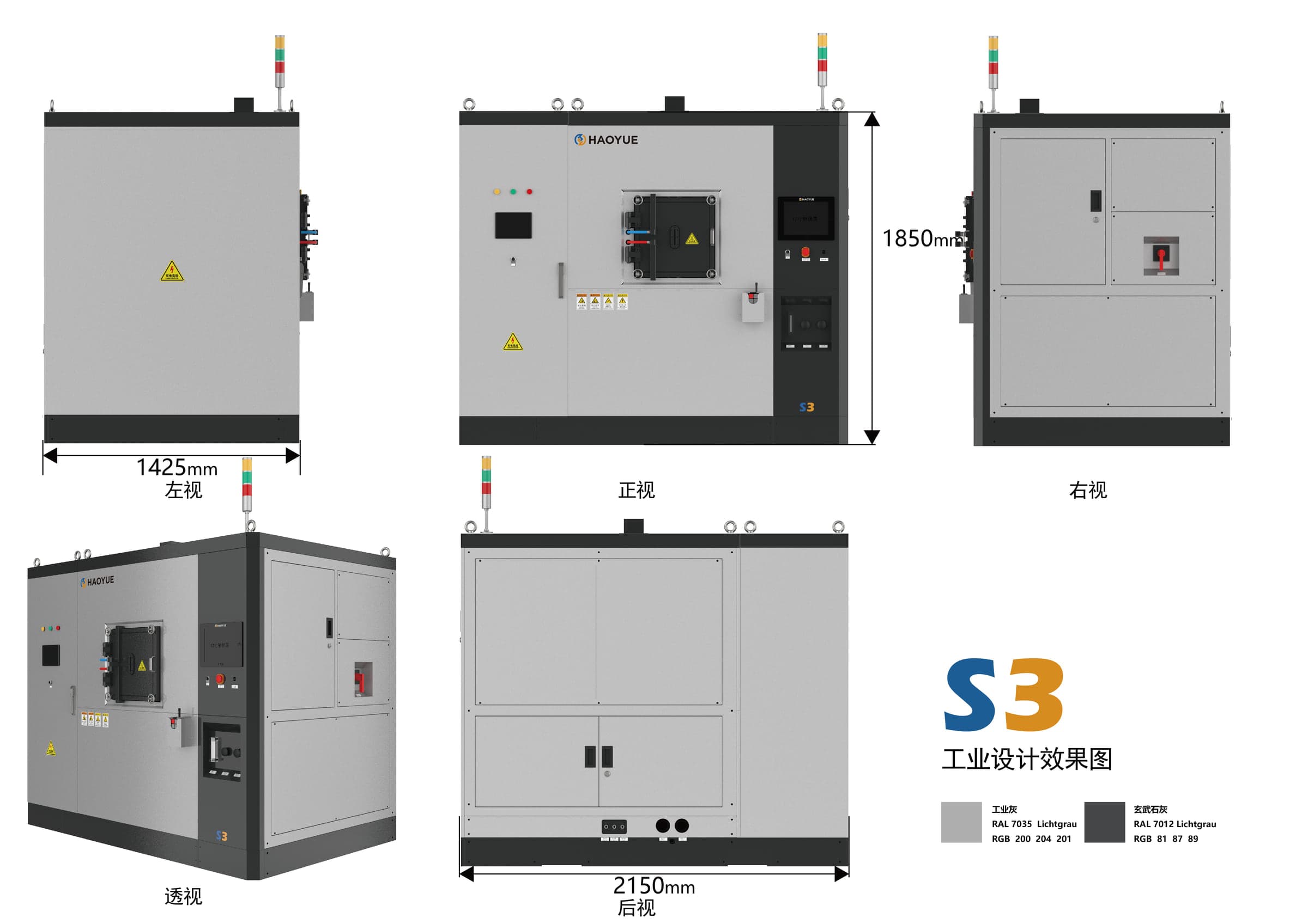 S3 SPS Sintering System media 2
