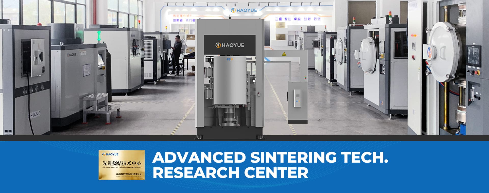 High temperature systems for advanced materials.