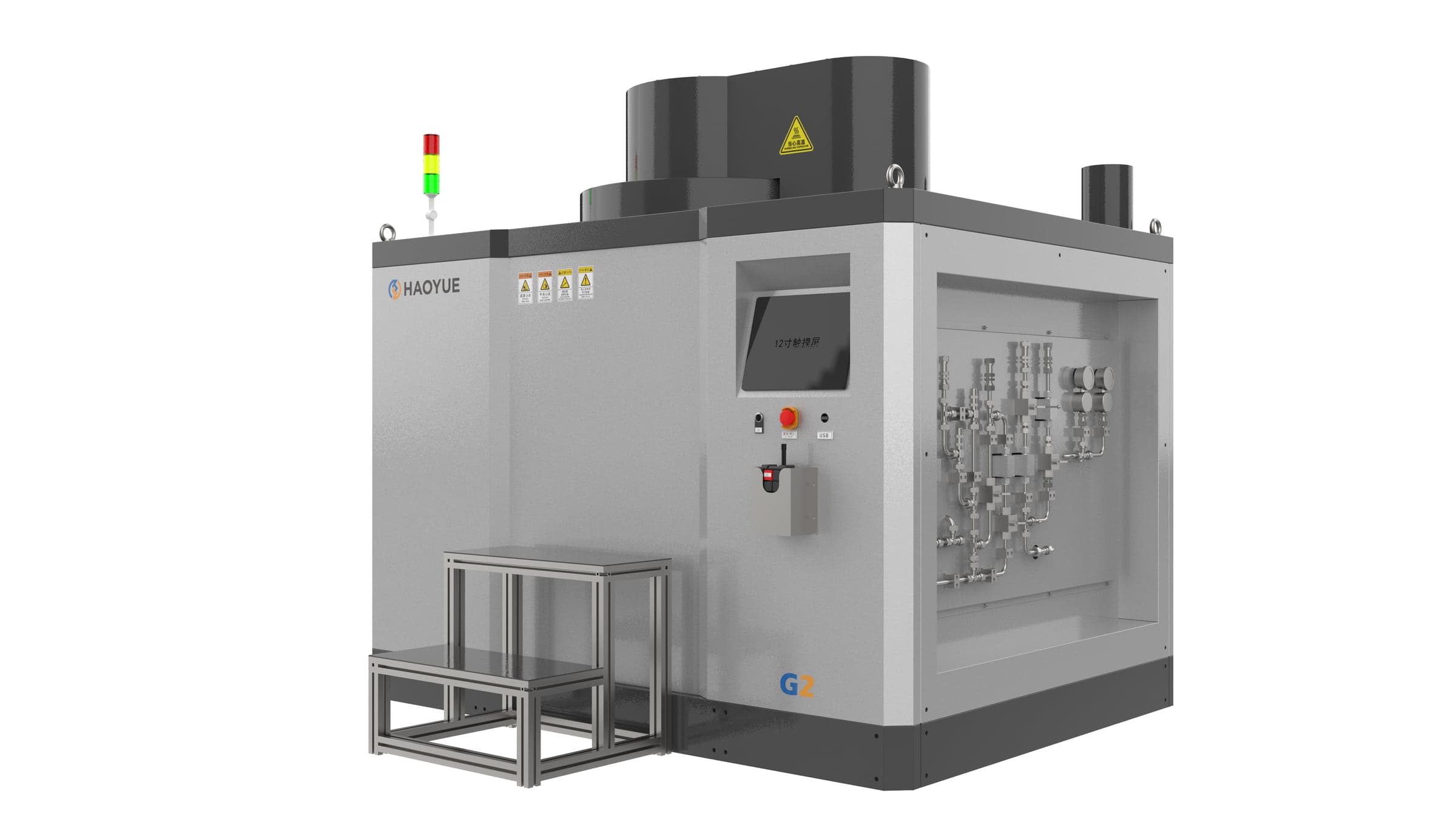 G2 Pressure Sintering Furnace