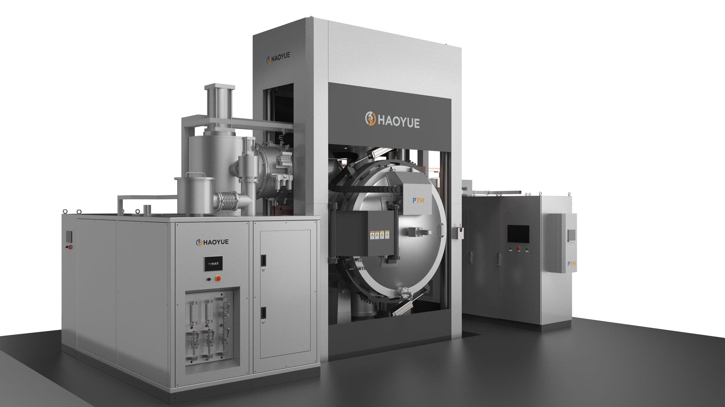 P7H Vacuum Hot-pressing Furnace(Graphite)